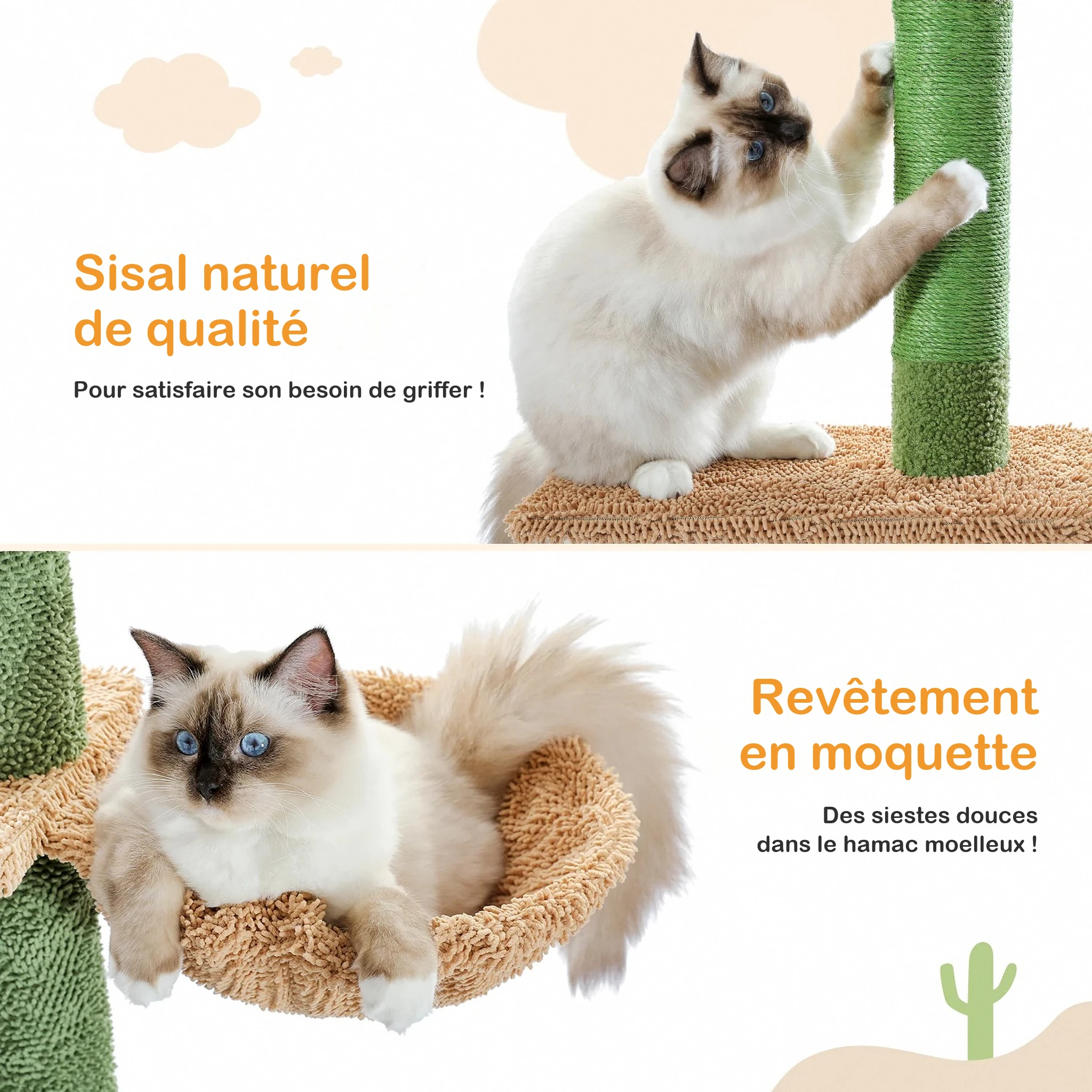 Un hamac pour se prélasser